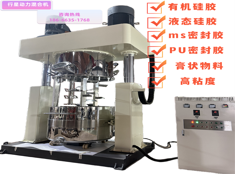 1726190098854365.png 動(dòng)混圖.png